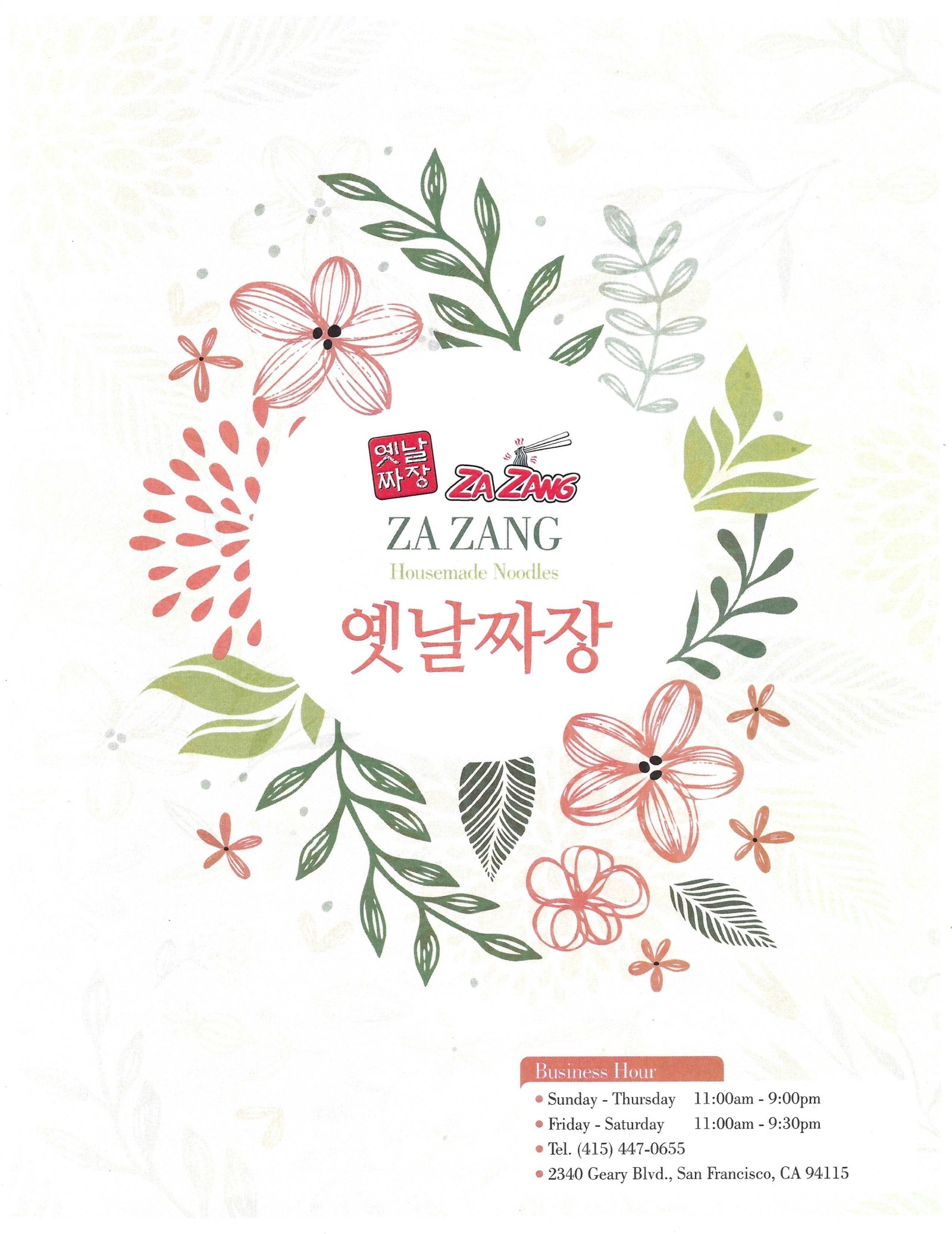 zazang menu