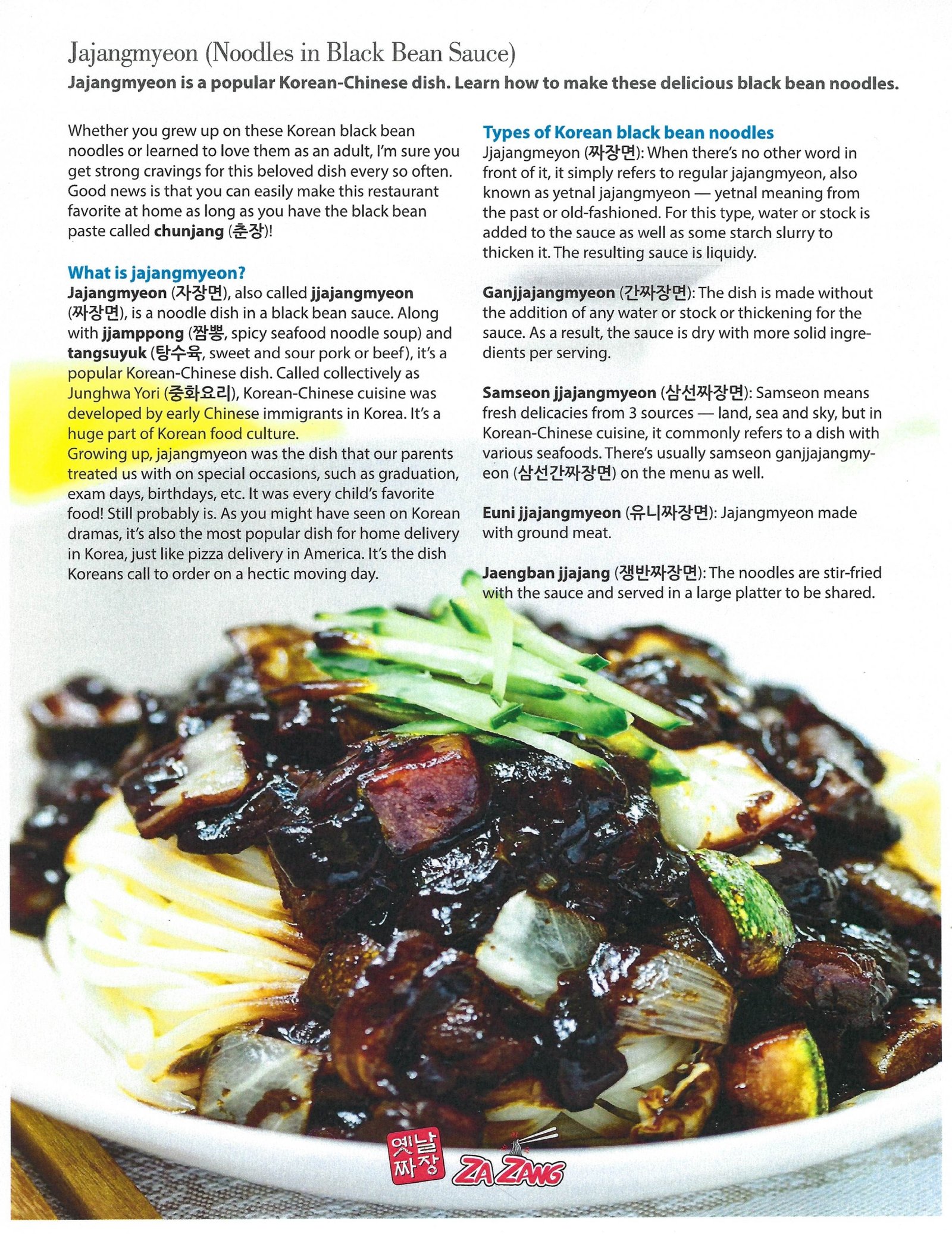 zazang menu